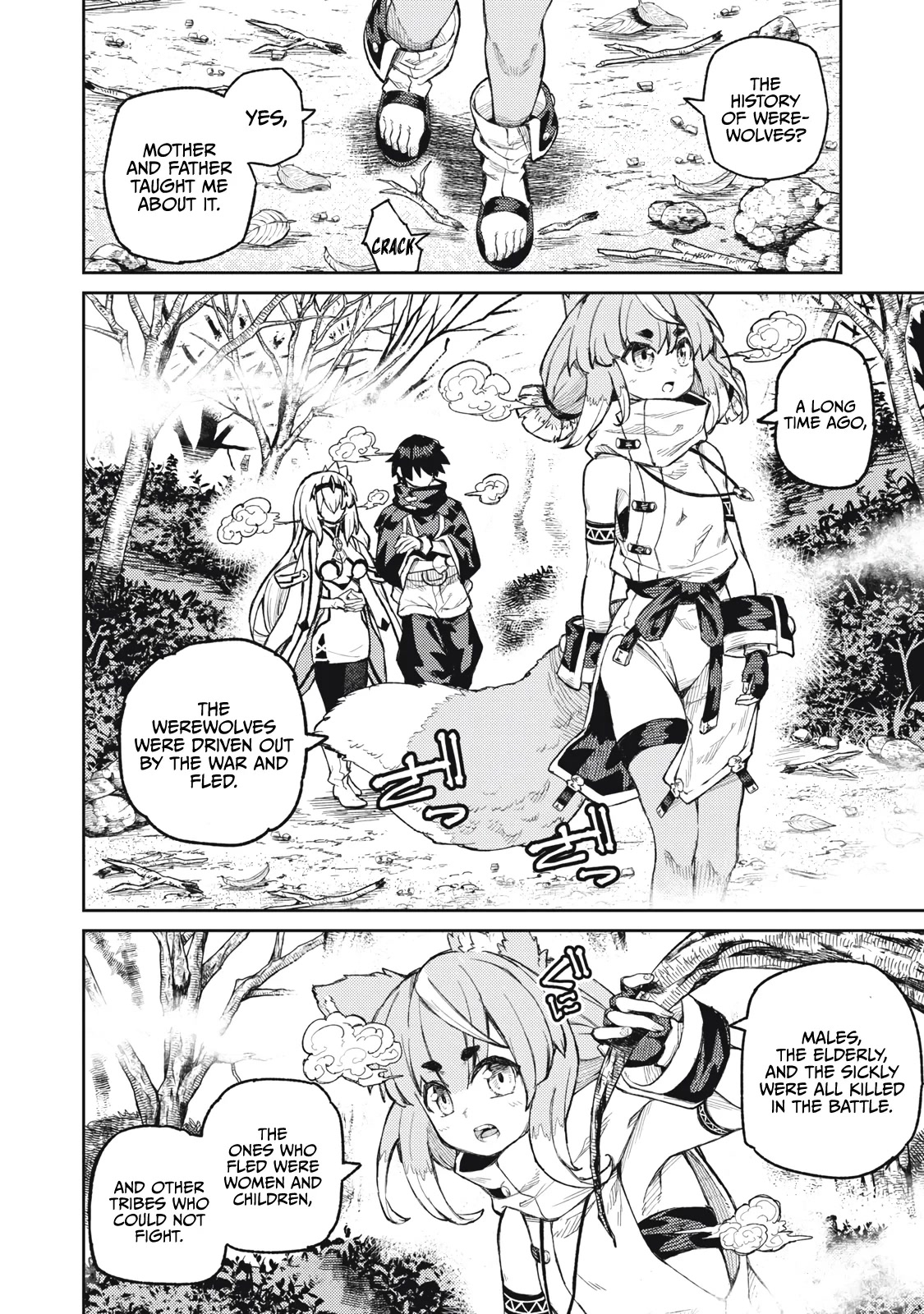 Skill Lender's Retrieving (Tale) ～I Told You It's 10% Per 10 Days at First, Didn't I～ Chapter 17 page 6 - Chapter 17