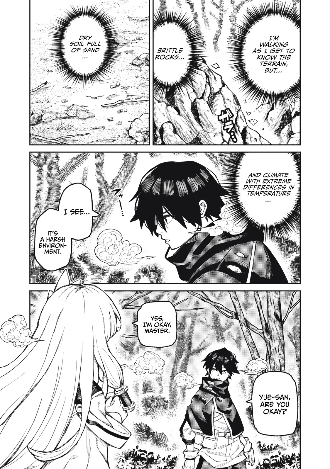 Skill Lender's Retrieving (Tale) ～I Told You It's 10% Per 10 Days at First, Didn't I～ Chapter 17 page 9 - Chapter 17