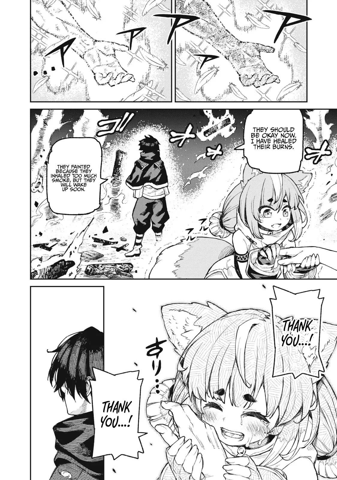 Skill Lender's Retrieving (Tale) ～I Told You It's 10% Per 10 Days at First, Didn't I～ Chapter 18 page 14 - Chapter 18