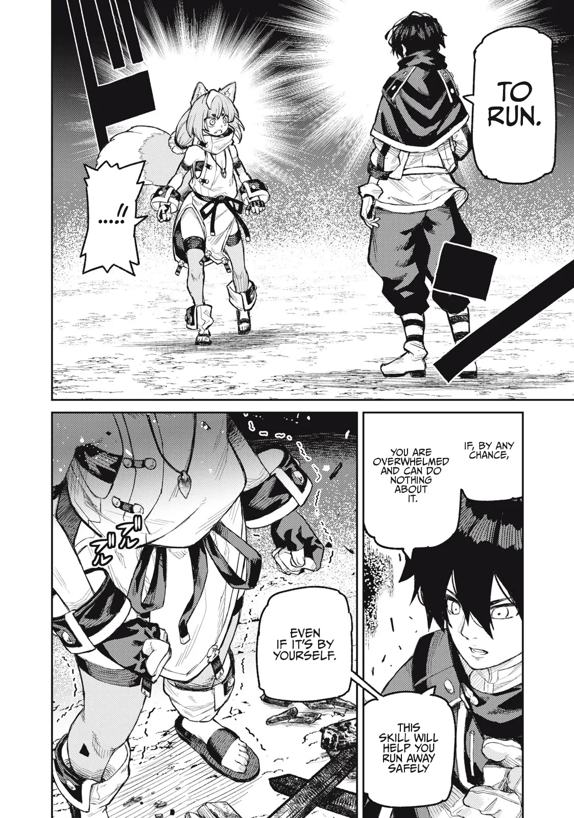 Skill Lender's Retrieving (Tale) ～I Told You It's 10% Per 10 Days at First, Didn't I～ Chapter 18 page 20 - Chapter 18