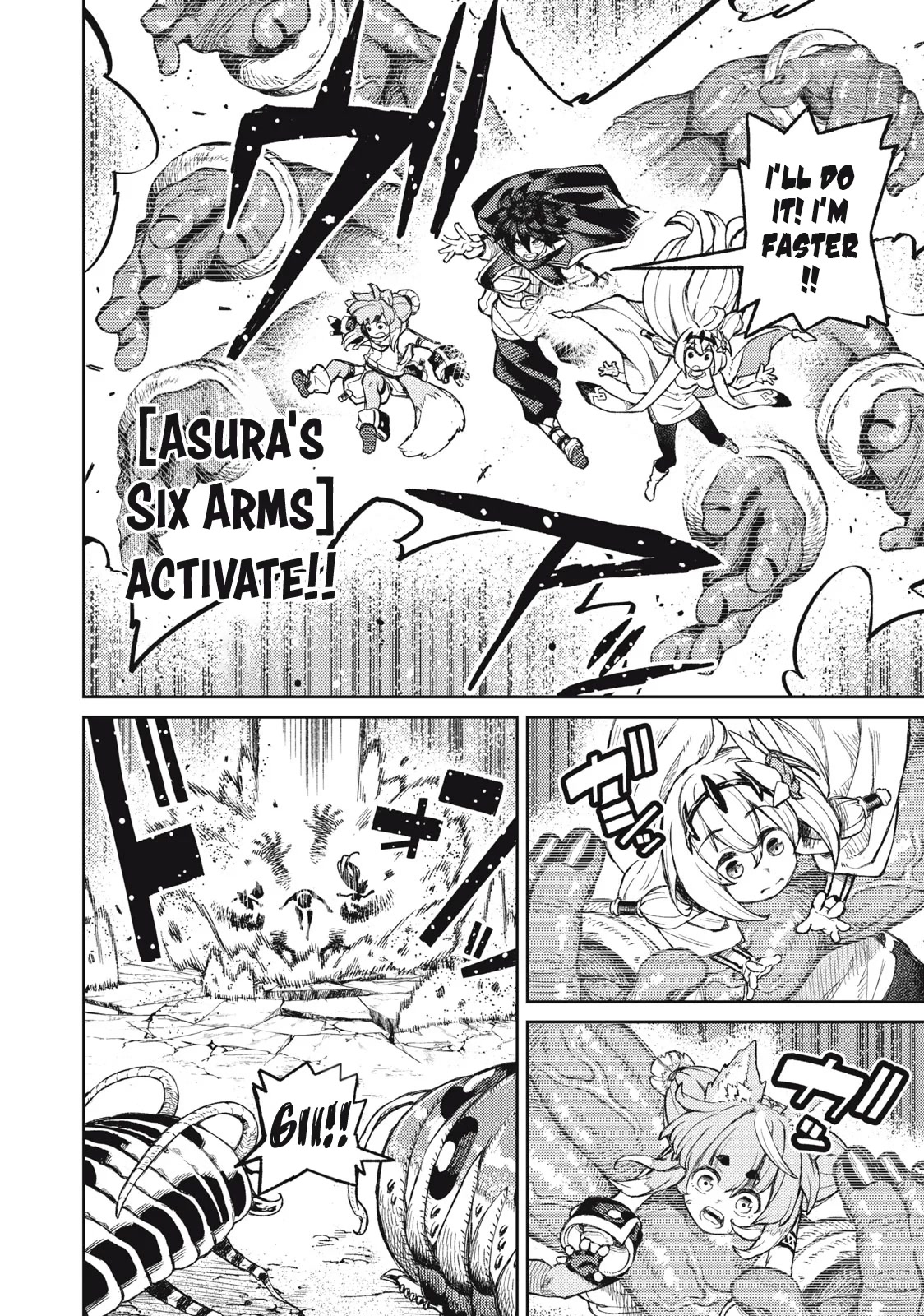 Skill Lender's Retrieving (Tale) ～I Told You It's 10% Per 10 Days at First, Didn't I～ Chapter 18 page 6 - Chapter 18