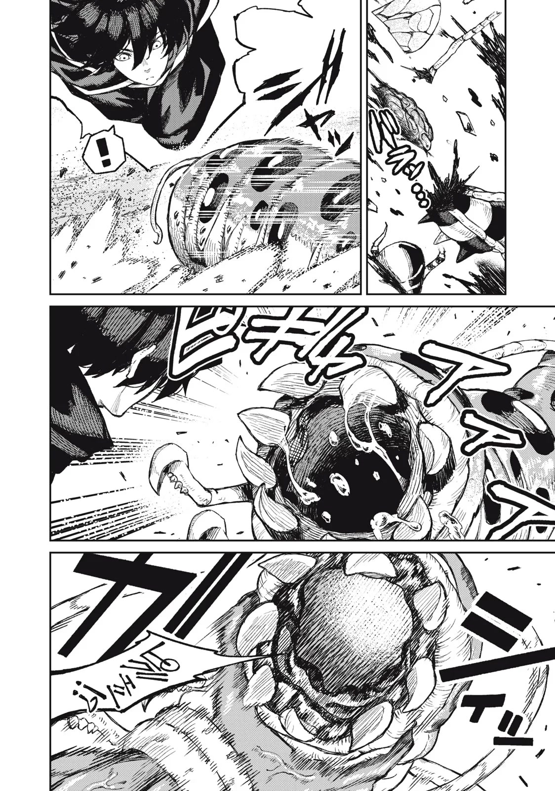 Skill Lender's Retrieving (Tale) ～I Told You It's 10% Per 10 Days at First, Didn't I～ Chapter 18 page 8 - Chapter 18