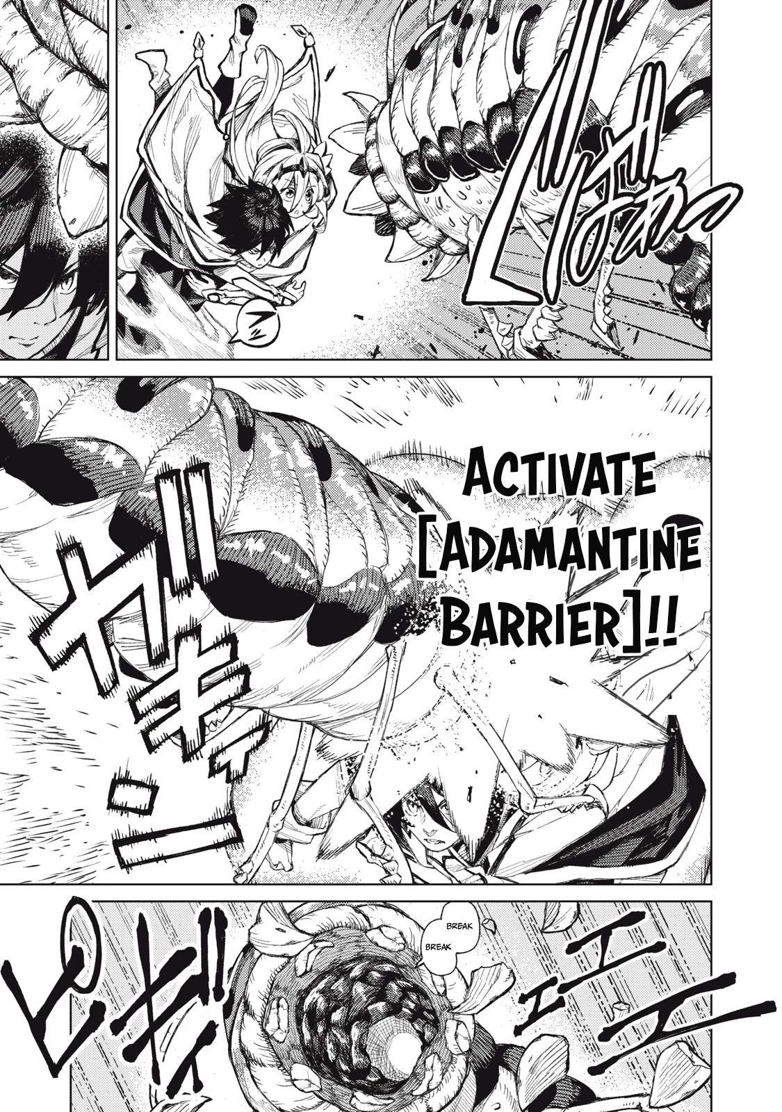 Skill Lender's Retrieving (Tale) ～I Told You It's 10% Per 10 Days at First, Didn't I～ Chapter 19 page 13 - Chapter 19