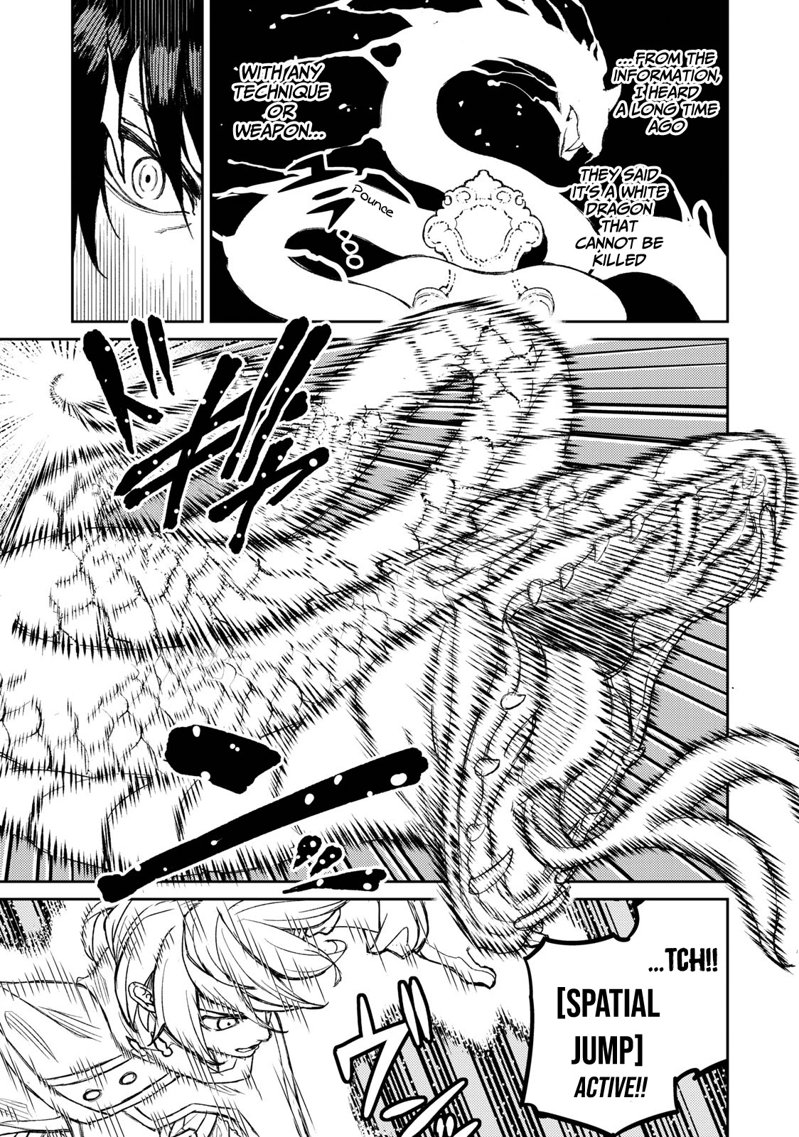 Skill Lender's Retrieving (Tale) ～I Told You It's 10% Per 10 Days at First, Didn't I～ Chapter 2 page 16 - Chapter 2