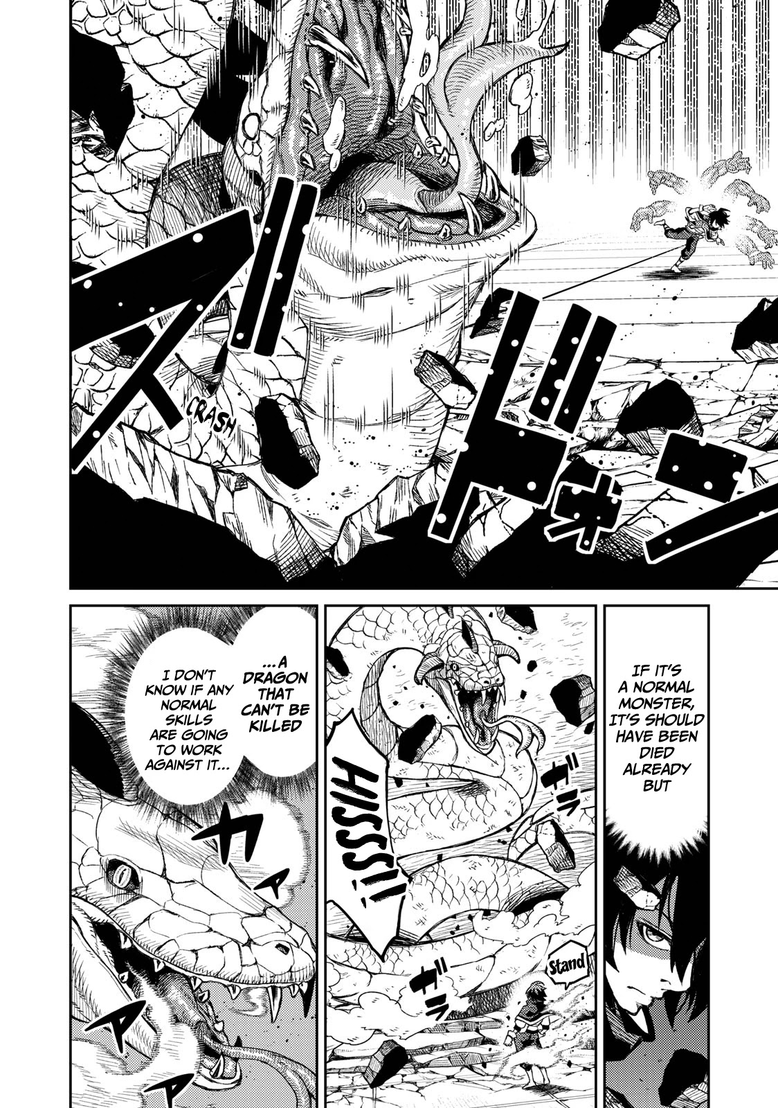 Skill Lender's Retrieving (Tale) ～I Told You It's 10% Per 10 Days at First, Didn't I～ Chapter 2 page 19 - Chapter 2