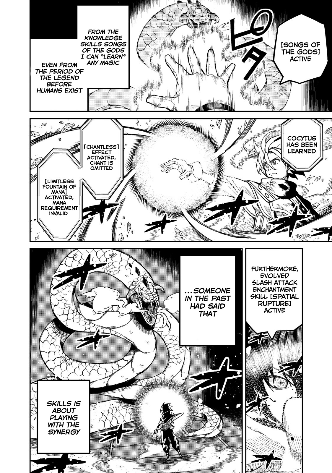 Skill Lender's Retrieving (Tale) ～I Told You It's 10% Per 10 Days at First, Didn't I～ Chapter 2 page 23 - Chapter 2