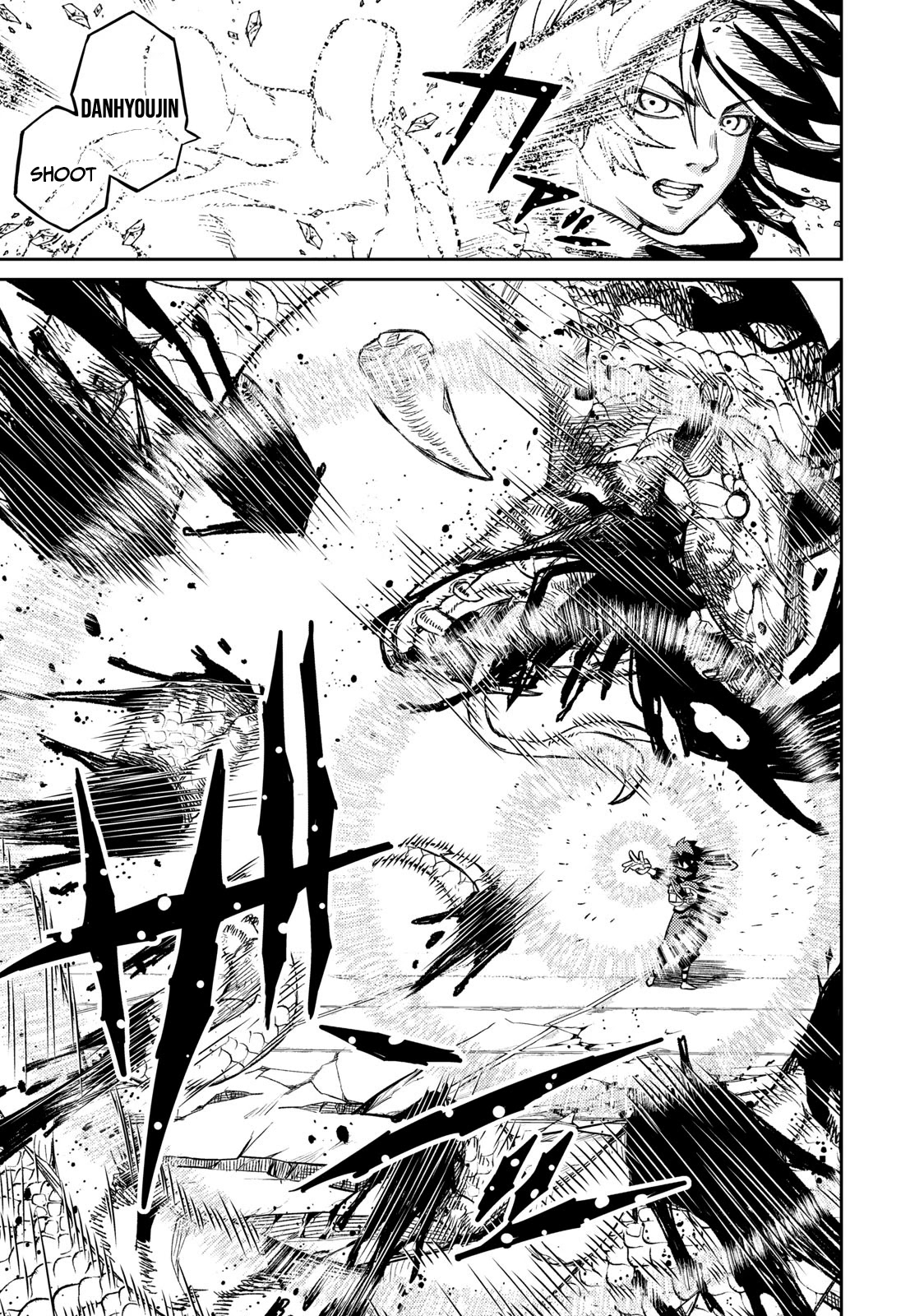 Skill Lender's Retrieving (Tale) ～I Told You It's 10% Per 10 Days at First, Didn't I～ Chapter 2 page 24 - Chapter 2