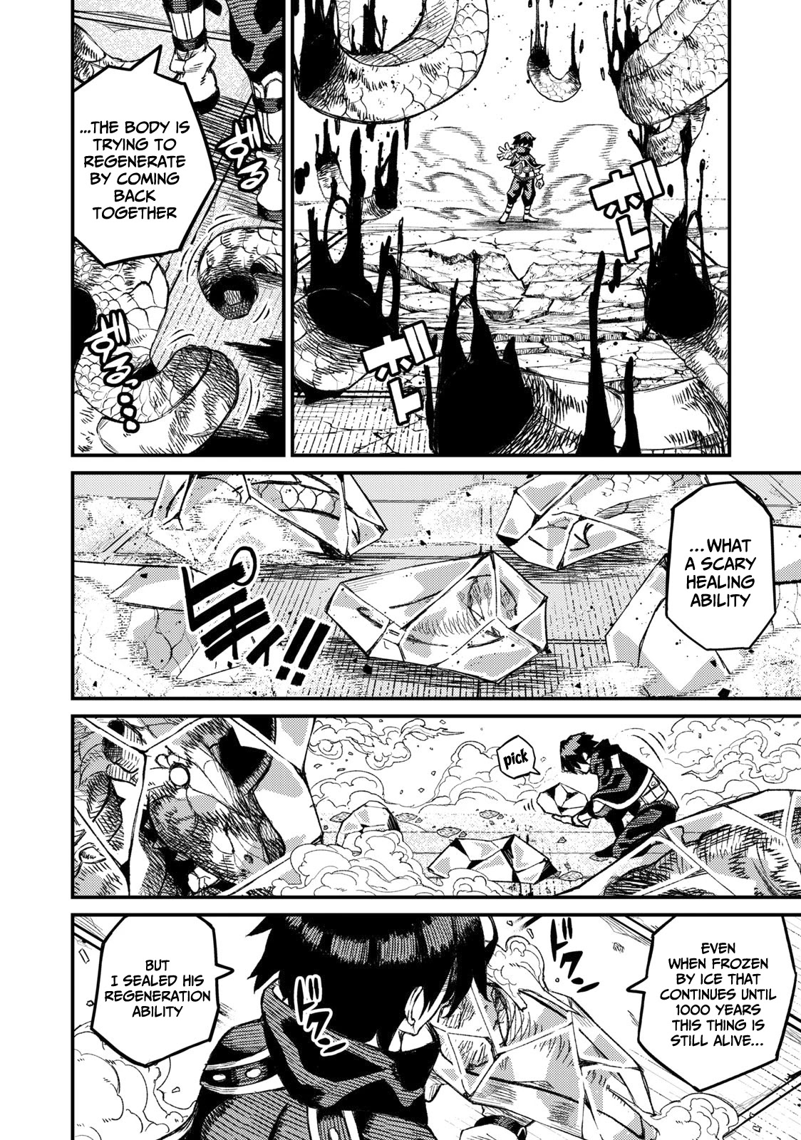 Skill Lender's Retrieving (Tale) ～I Told You It's 10% Per 10 Days at First, Didn't I～ Chapter 2 page 25 - Chapter 2