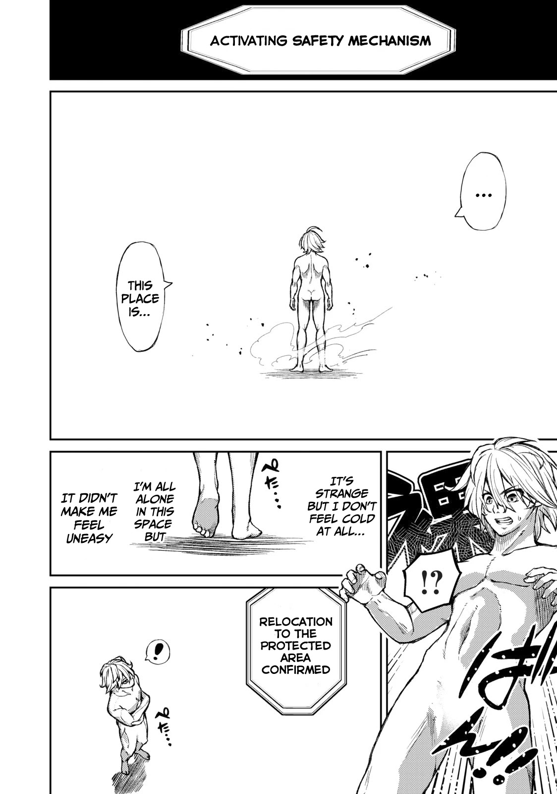 Skill Lender's Retrieving (Tale) ～I Told You It's 10% Per 10 Days at First, Didn't I～ Chapter 2 page 3 - Chapter 2