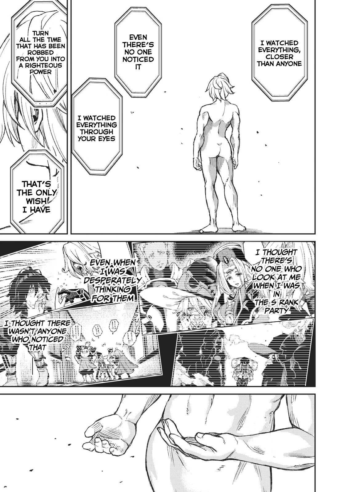 Skill Lender's Retrieving (Tale) ～I Told You It's 10% Per 10 Days at First, Didn't I～ Chapter 2 page 6 - Chapter 2