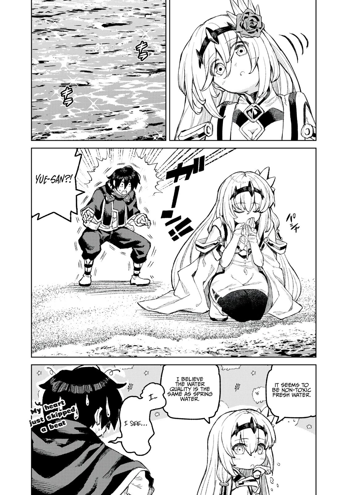 Skill Lender's Retrieving (Tale) ～I Told You It's 10% Per 10 Days at First, Didn't I～ Chapter 20 page 10 - Chapter 20