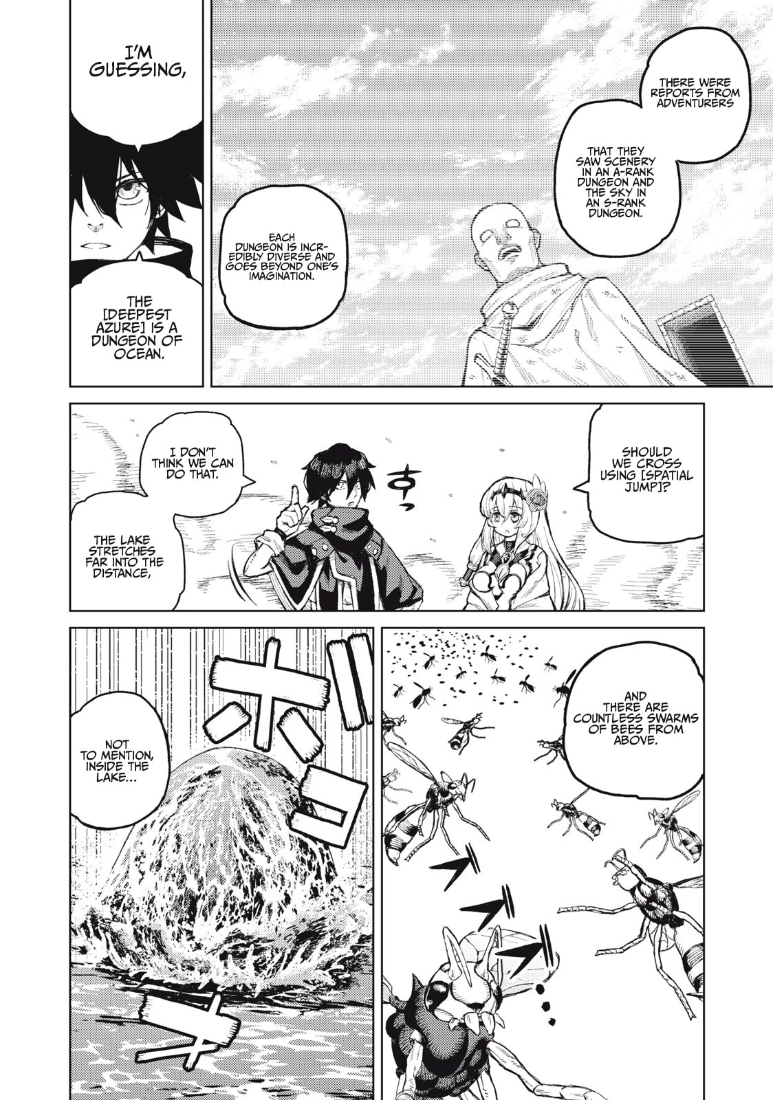 Skill Lender's Retrieving (Tale) ～I Told You It's 10% Per 10 Days at First, Didn't I～ Chapter 20 page 12 - Chapter 20