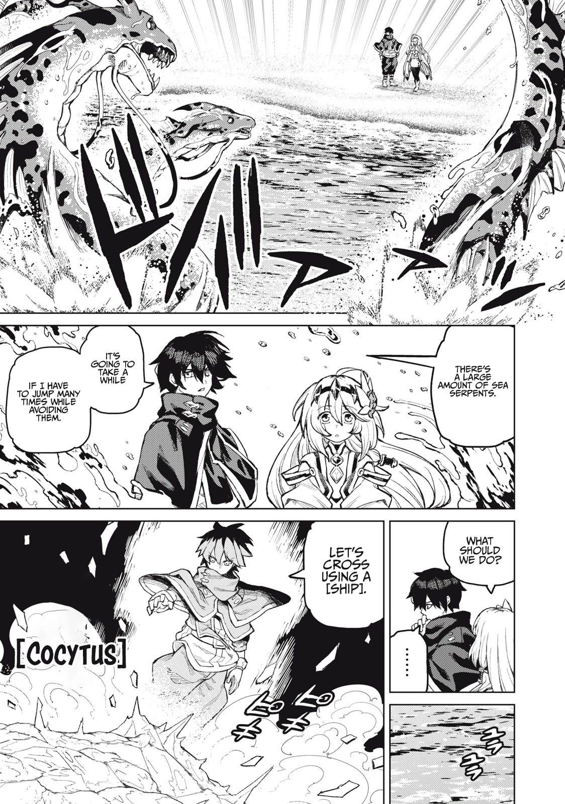Skill Lender's Retrieving (Tale) ～I Told You It's 10% Per 10 Days at First, Didn't I～ Chapter 20 page 13 - Chapter 20