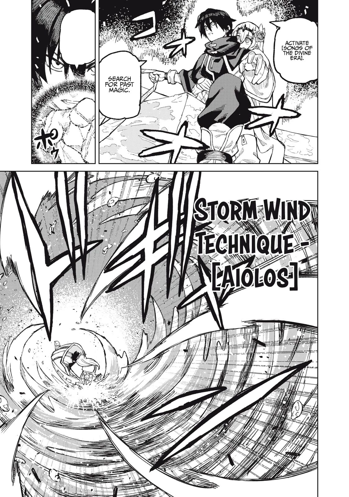 Skill Lender's Retrieving (Tale) ～I Told You It's 10% Per 10 Days at First, Didn't I～ Chapter 20 page 15 - Chapter 20