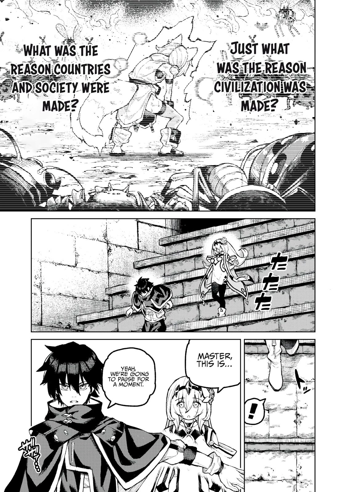 Skill Lender's Retrieving (Tale) ～I Told You It's 10% Per 10 Days at First, Didn't I～ Chapter 20 page 7 - Chapter 20