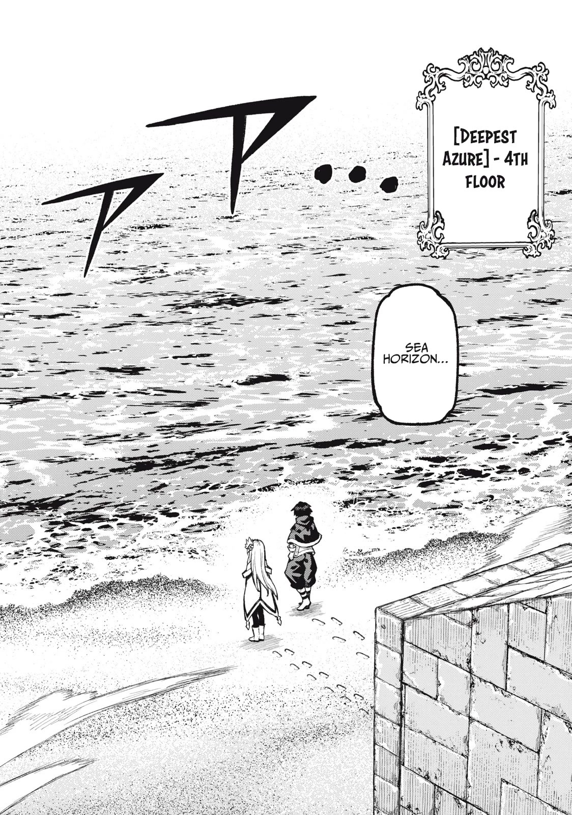 Skill Lender's Retrieving (Tale) ～I Told You It's 10% Per 10 Days at First, Didn't I～ Chapter 20 page 8 - Chapter 20
