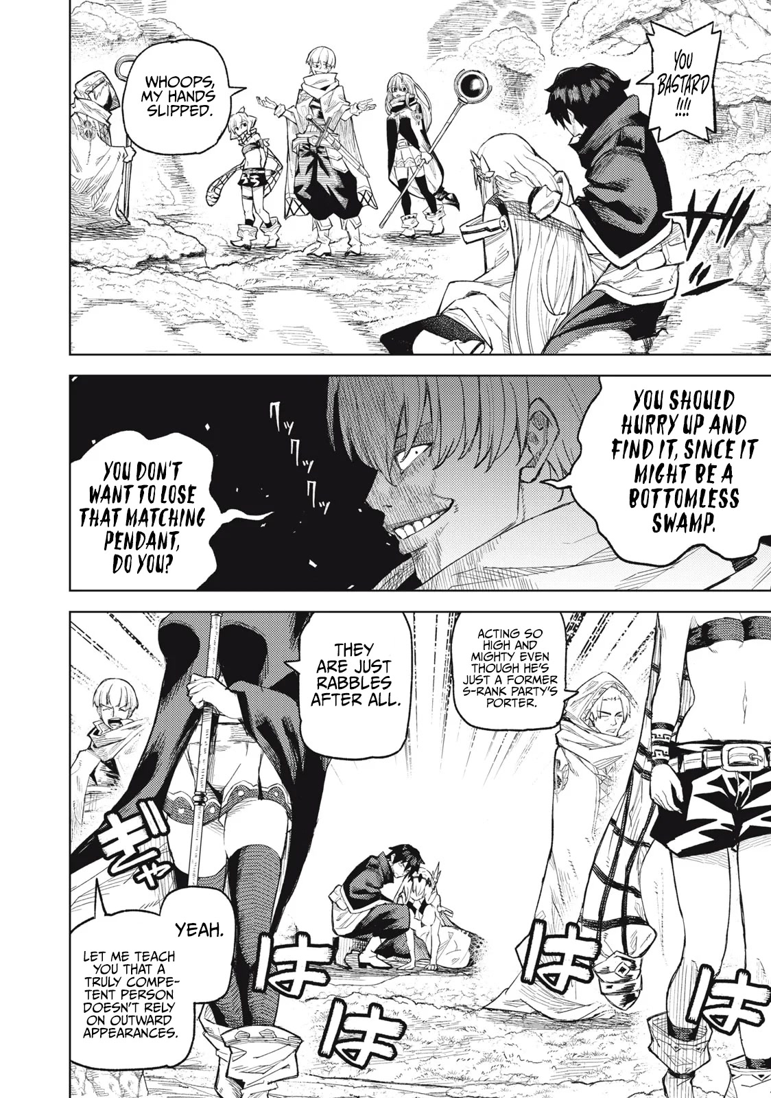 Skill Lender's Retrieving (Tale) ～I Told You It's 10% Per 10 Days at First, Didn't I～ Chapter 21 page 14 - Chapter 21