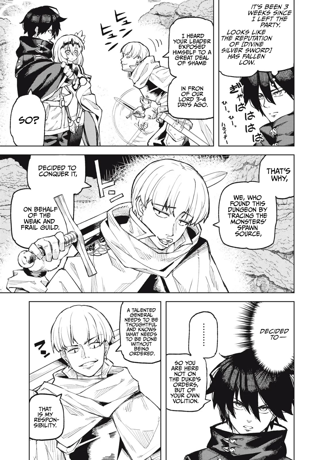 Skill Lender's Retrieving (Tale) ～I Told You It's 10% Per 10 Days at First, Didn't I～ Chapter 21 page 9 - Chapter 21