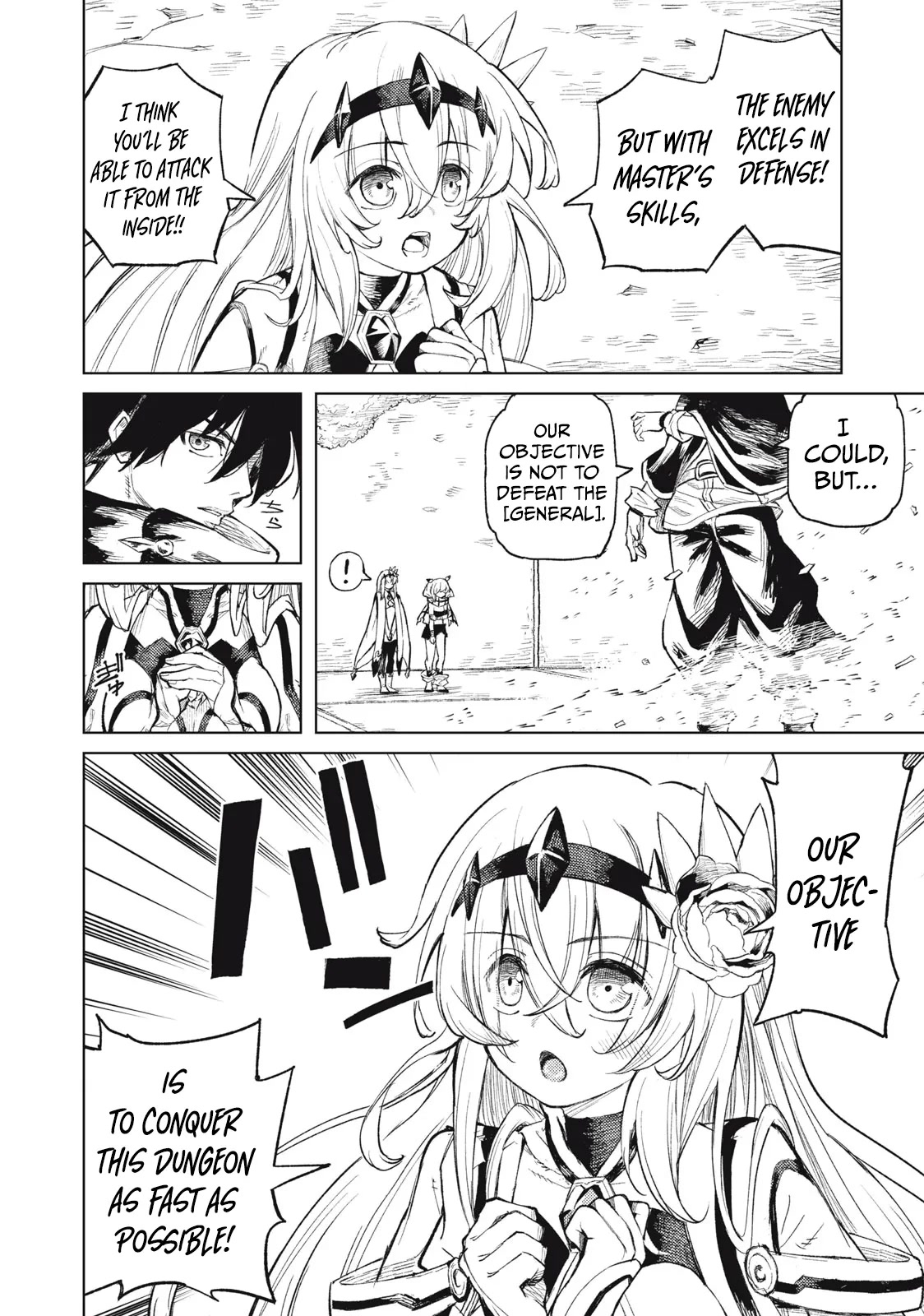 Skill Lender's Retrieving (Tale) ～I Told You It's 10% Per 10 Days at First, Didn't I～ Chapter 22 page 16 - Chapter 22