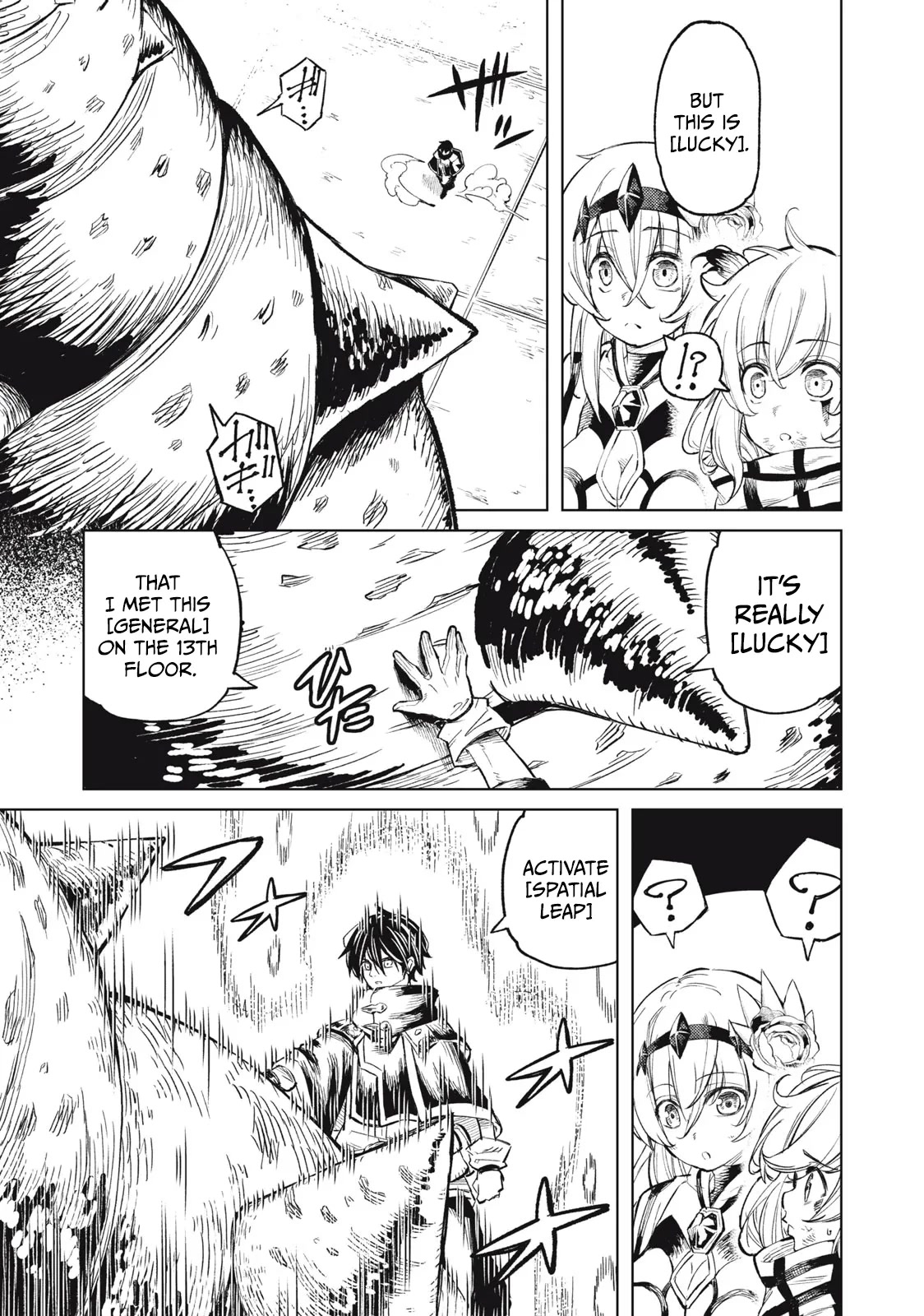 Skill Lender's Retrieving (Tale) ～I Told You It's 10% Per 10 Days at First, Didn't I～ Chapter 22 page 17 - Chapter 22
