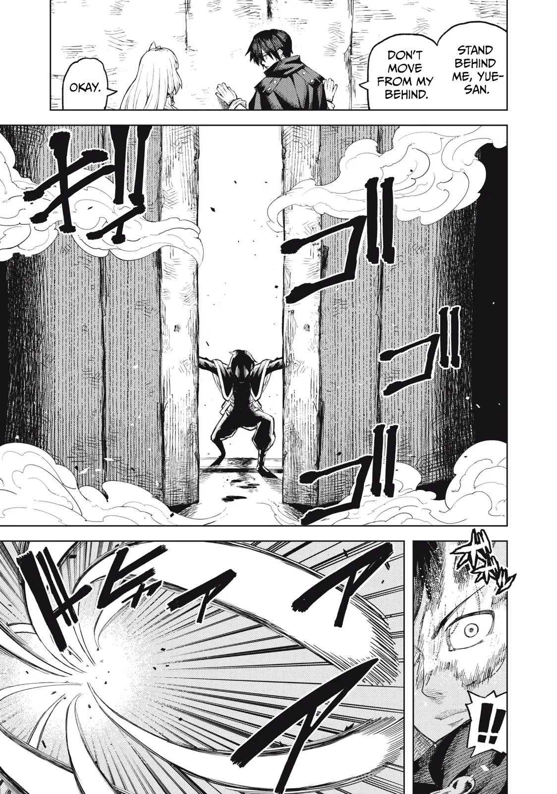 Skill Lender's Retrieving (Tale) ～I Told You It's 10% Per 10 Days at First, Didn't I～ Chapter 22 page 7 - Chapter 22
