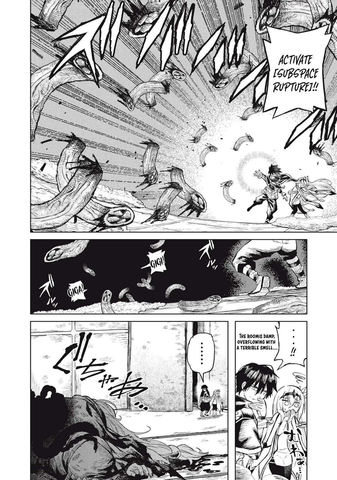 Skill Lender's Retrieving (Tale) ～I Told You It's 10% Per 10 Days at First, Didn't I～ Chapter 22 page 8 - Chapter 22