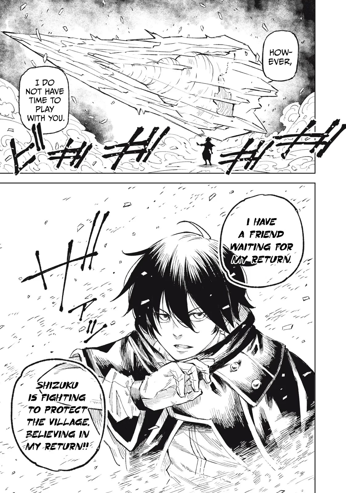 Skill Lender's Retrieving (Tale) ～I Told You It's 10% Per 10 Days at First, Didn't I～ Chapter 23 page 15 - Chapter 23
