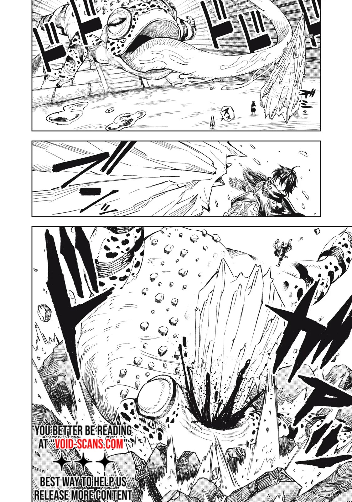 Skill Lender's Retrieving (Tale) ～I Told You It's 10% Per 10 Days at First, Didn't I～ Chapter 23 page 16 - Chapter 23