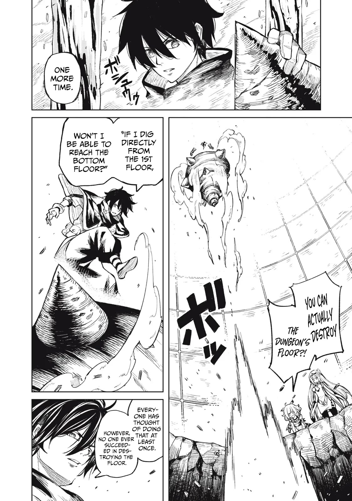 Skill Lender's Retrieving (Tale) ～I Told You It's 10% Per 10 Days at First, Didn't I～ Chapter 23 page 6 - Chapter 23