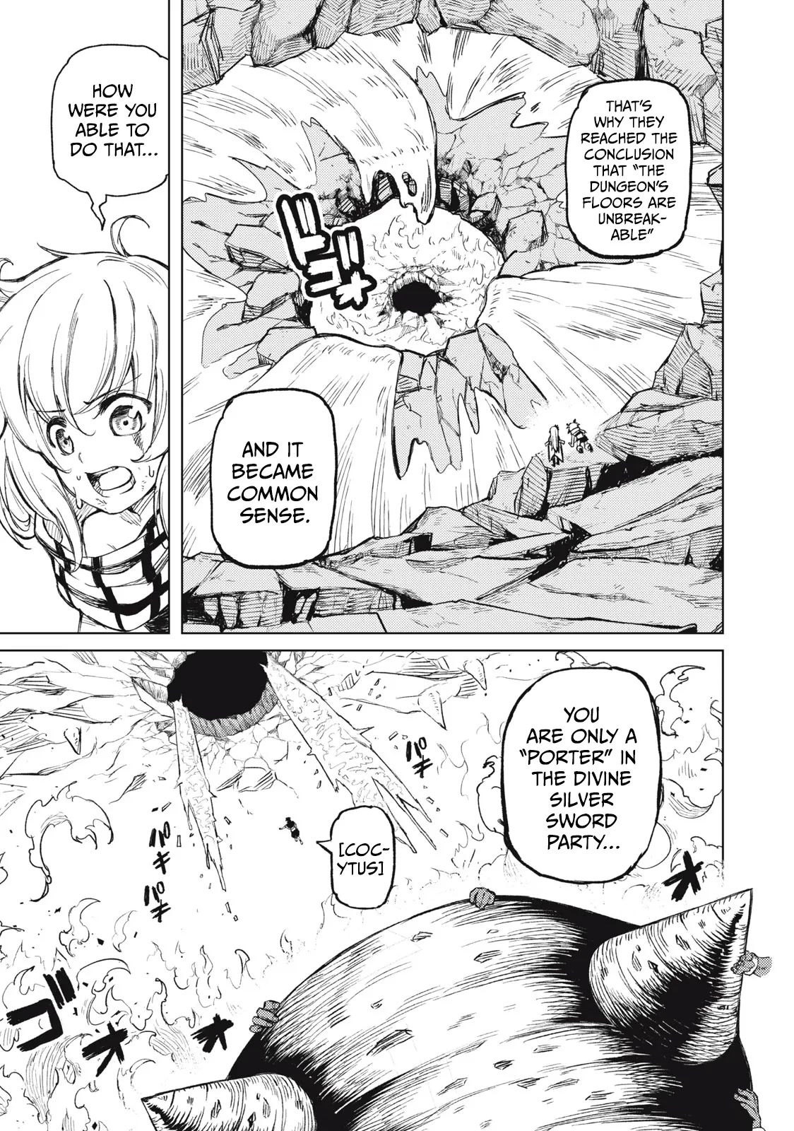 Skill Lender's Retrieving (Tale) ～I Told You It's 10% Per 10 Days at First, Didn't I～ Chapter 23 page 7 - Chapter 23