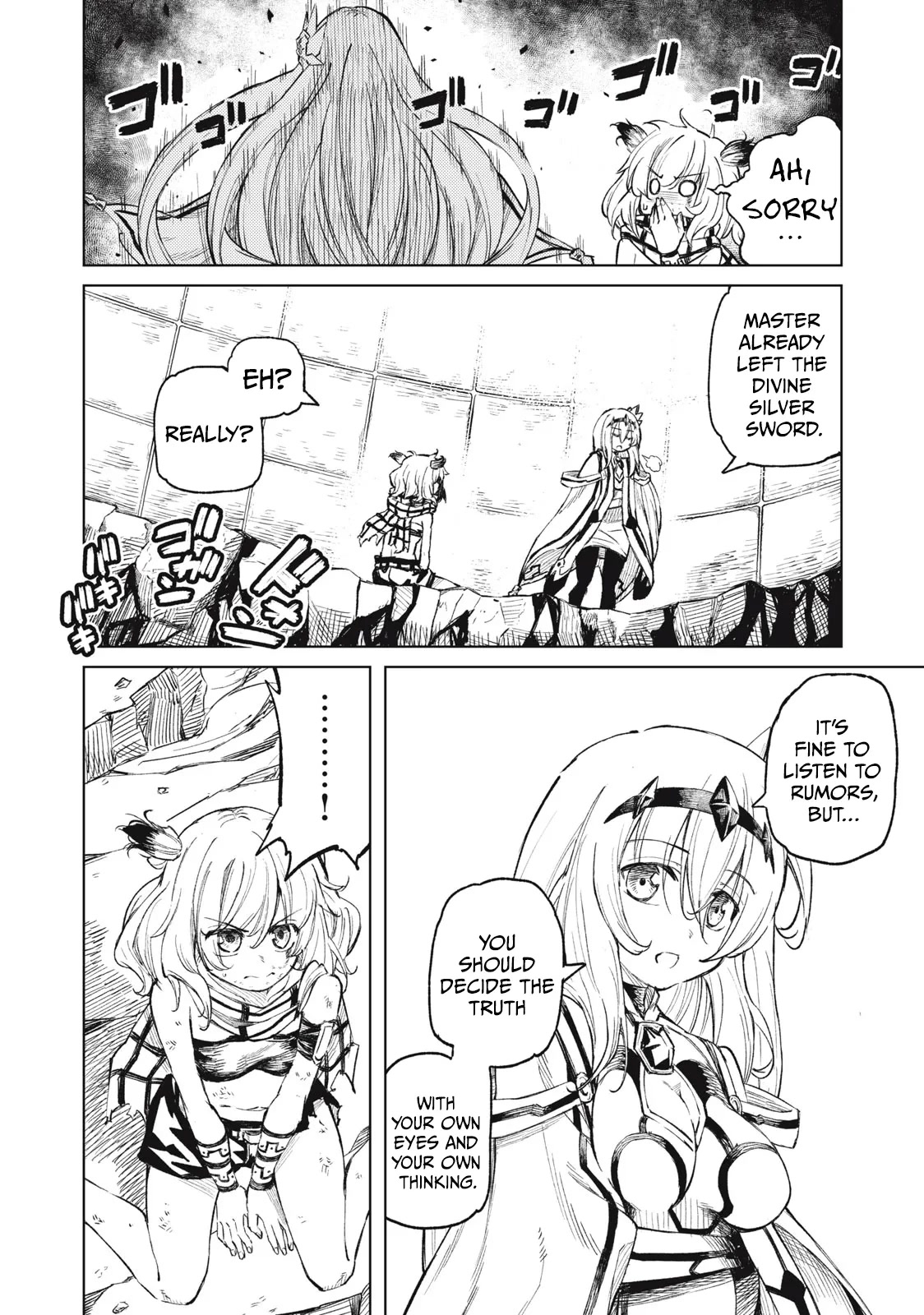 Skill Lender's Retrieving (Tale) ～I Told You It's 10% Per 10 Days at First, Didn't I～ Chapter 23 page 8 - Chapter 23