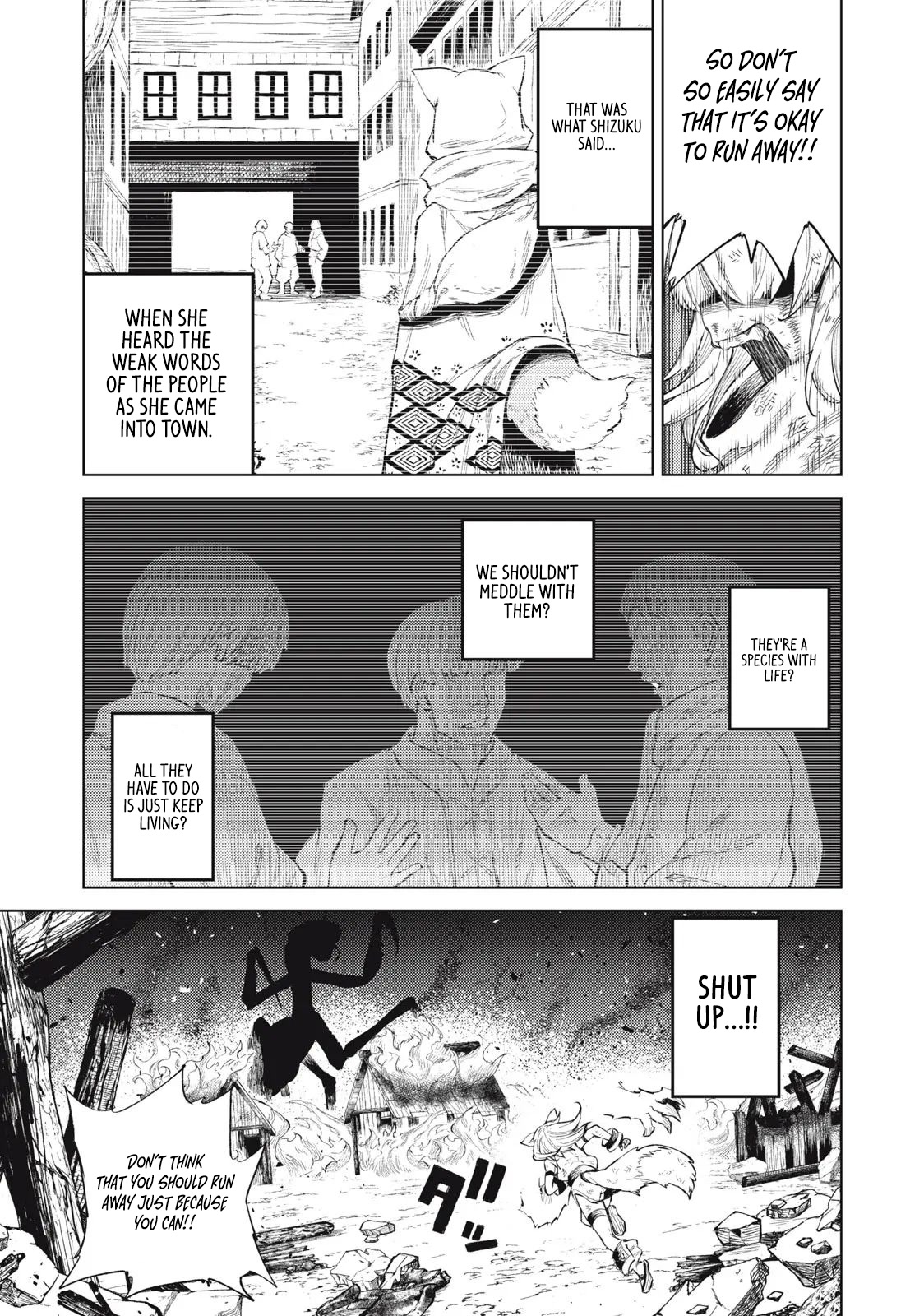 Skill Lender's Retrieving (Tale) ～I Told You It's 10% Per 10 Days at First, Didn't I～ Chapter 24 page 4 - Chapter 24