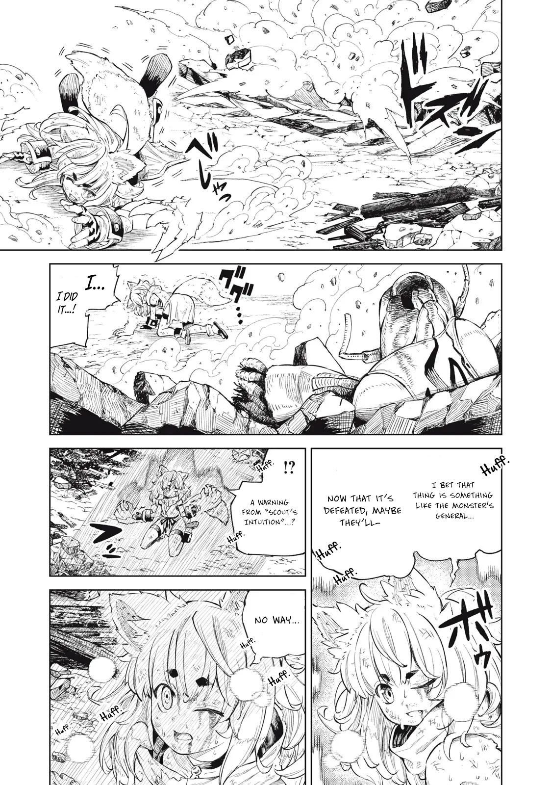 Skill Lender's Retrieving (Tale) ～I Told You It's 10% Per 10 Days at First, Didn't I～ Chapter 24 page 8 - Chapter 24
