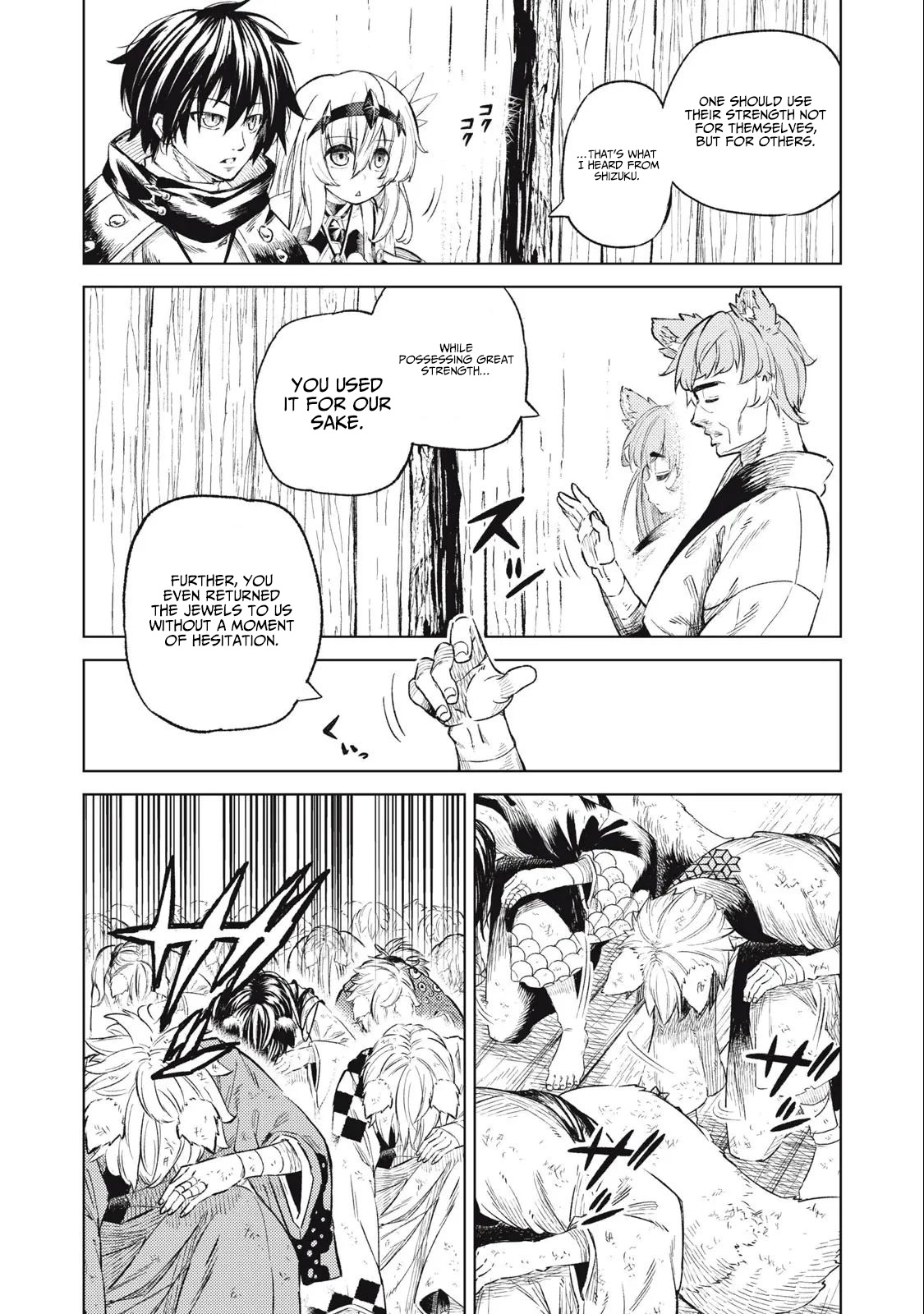 Skill Lender's Retrieving (Tale) ～I Told You It's 10% Per 10 Days at First, Didn't I～ Chapter 25 page 11 - Chapter 25