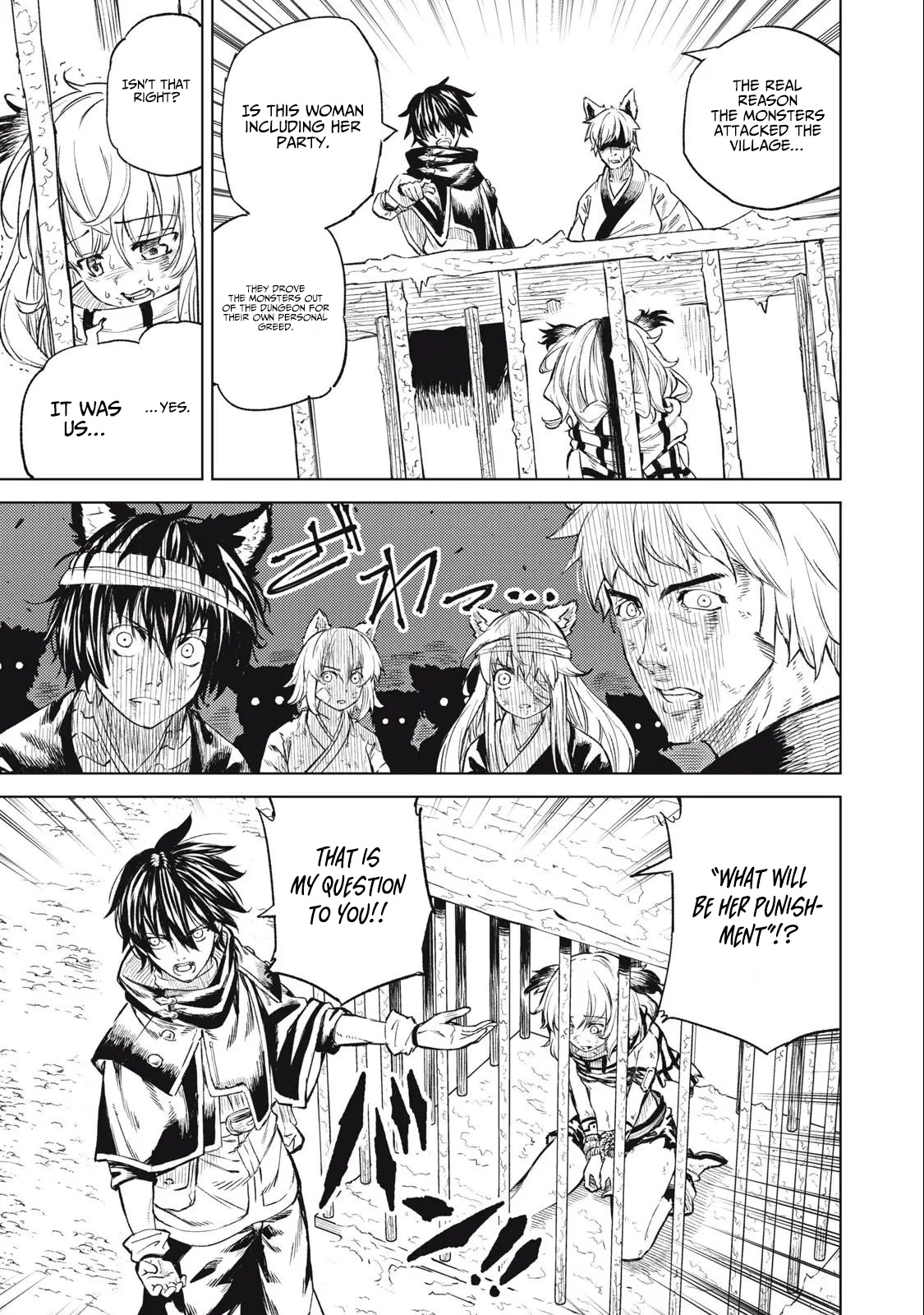 Skill Lender's Retrieving (Tale) ～I Told You It's 10% Per 10 Days at First, Didn't I～ Chapter 25 page 18 - Chapter 25