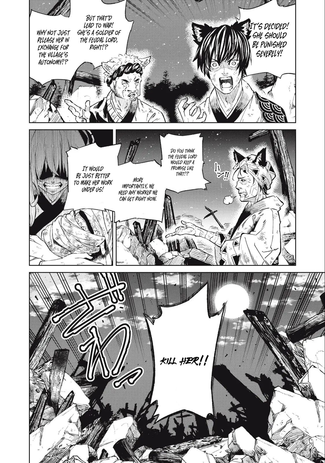 Skill Lender's Retrieving (Tale) ～I Told You It's 10% Per 10 Days at First, Didn't I～ Chapter 25 page 19 - Chapter 25