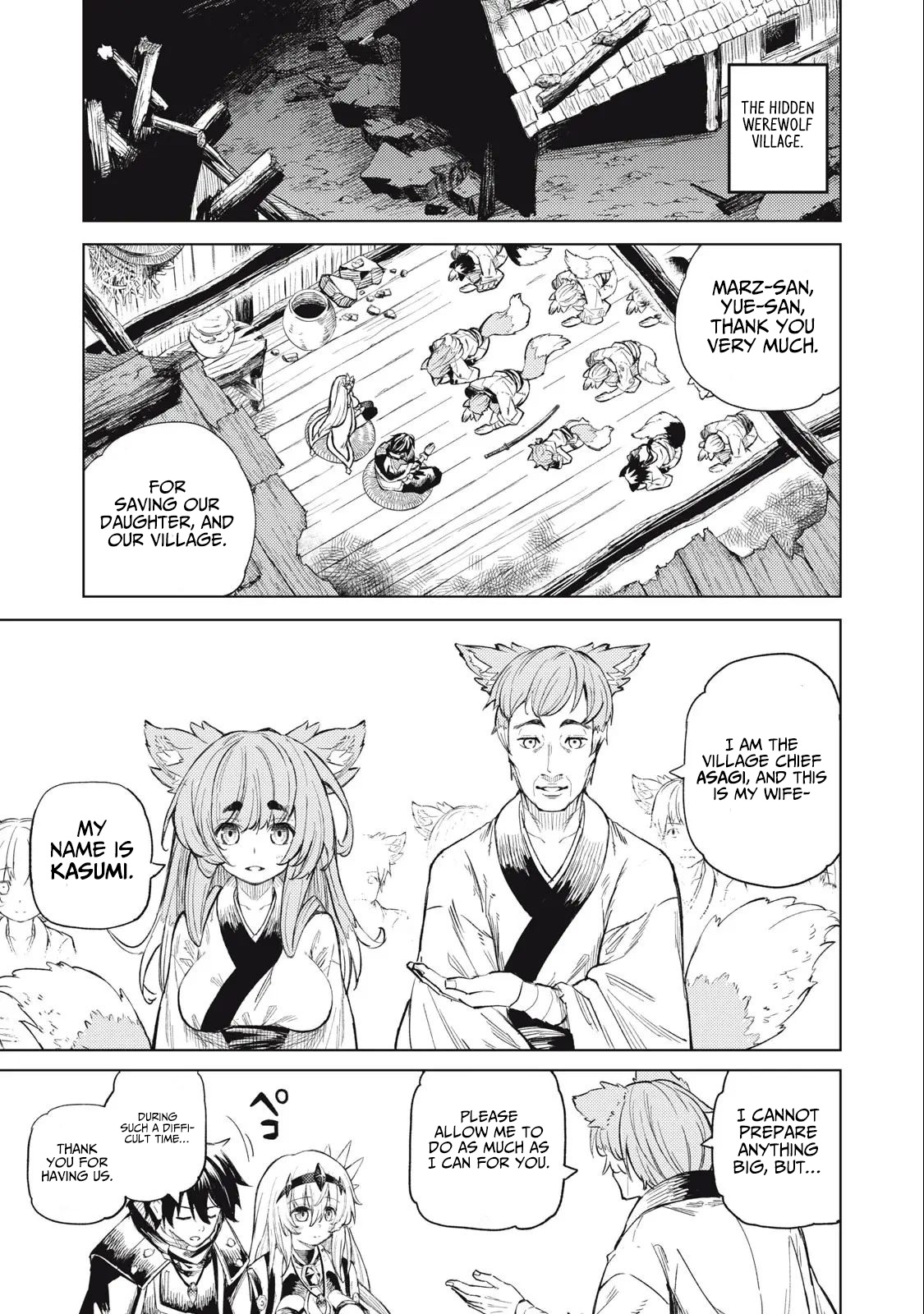 Skill Lender's Retrieving (Tale) ～I Told You It's 10% Per 10 Days at First, Didn't I～ Chapter 25 page 2 - Chapter 25