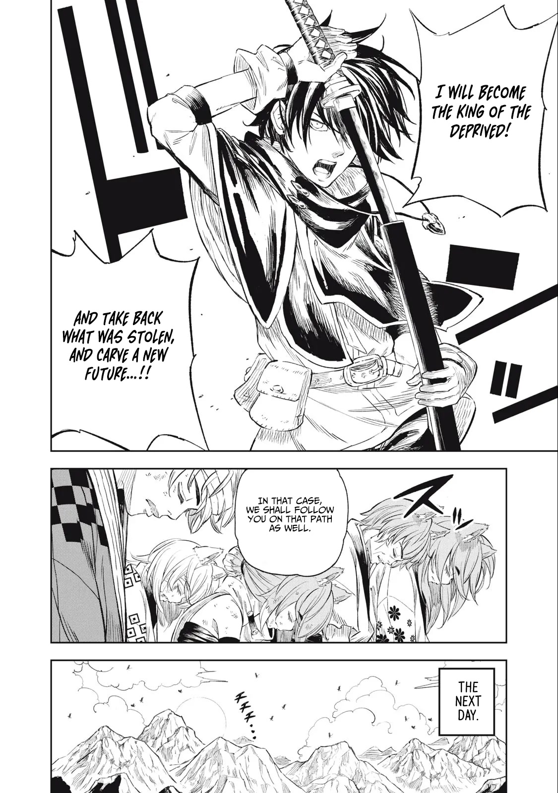 Skill Lender's Retrieving (Tale) ～I Told You It's 10% Per 10 Days at First, Didn't I～ Chapter 26 page 15 - Chapter 26