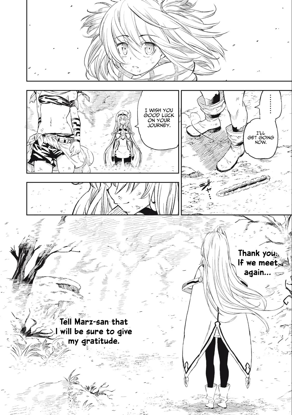 Skill Lender's Retrieving (Tale) ～I Told You It's 10% Per 10 Days at First, Didn't I～ Chapter 26 page 19 - Chapter 26