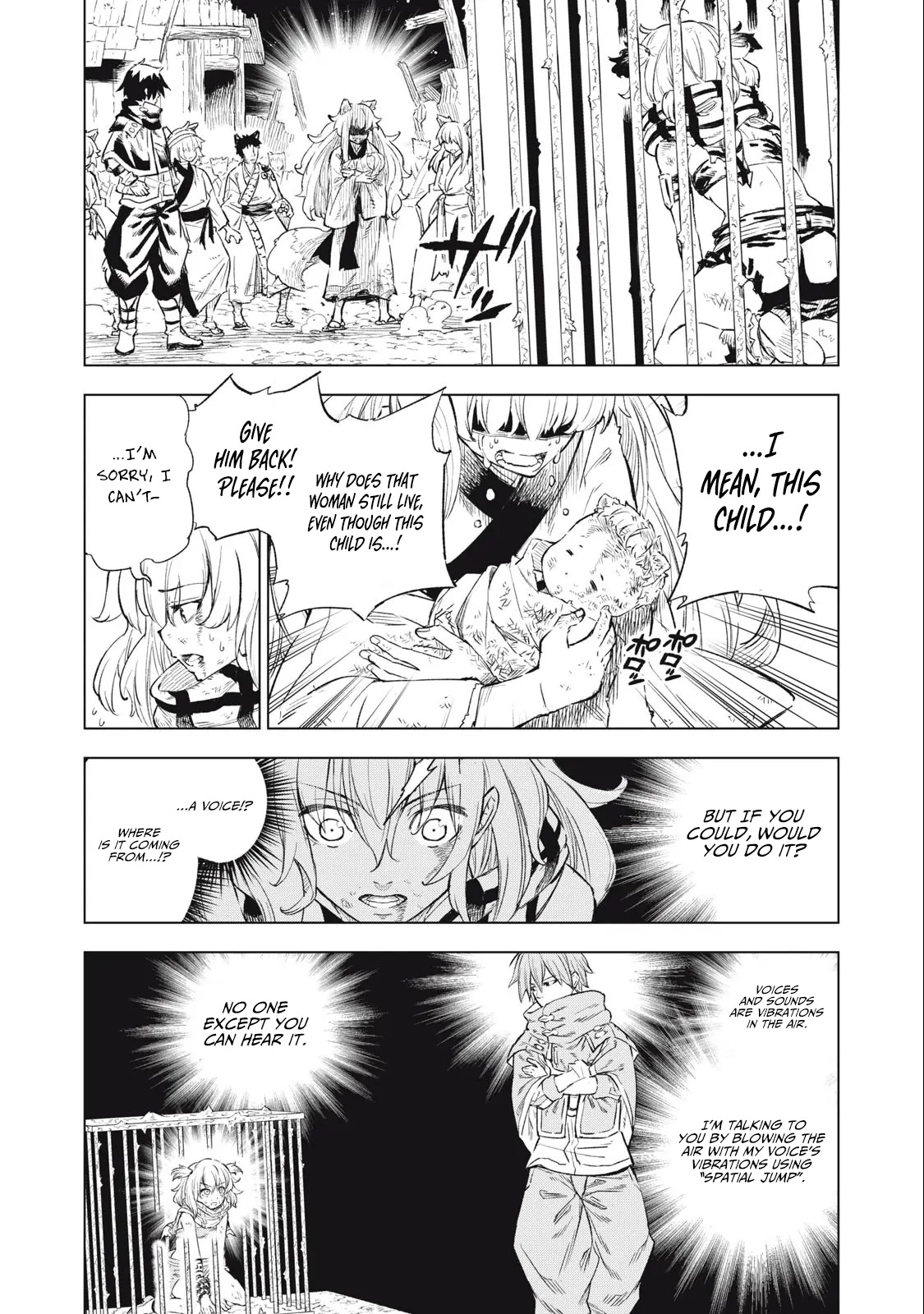 Skill Lender's Retrieving (Tale) ～I Told You It's 10% Per 10 Days at First, Didn't I～ Chapter 26 page 2 - Chapter 26