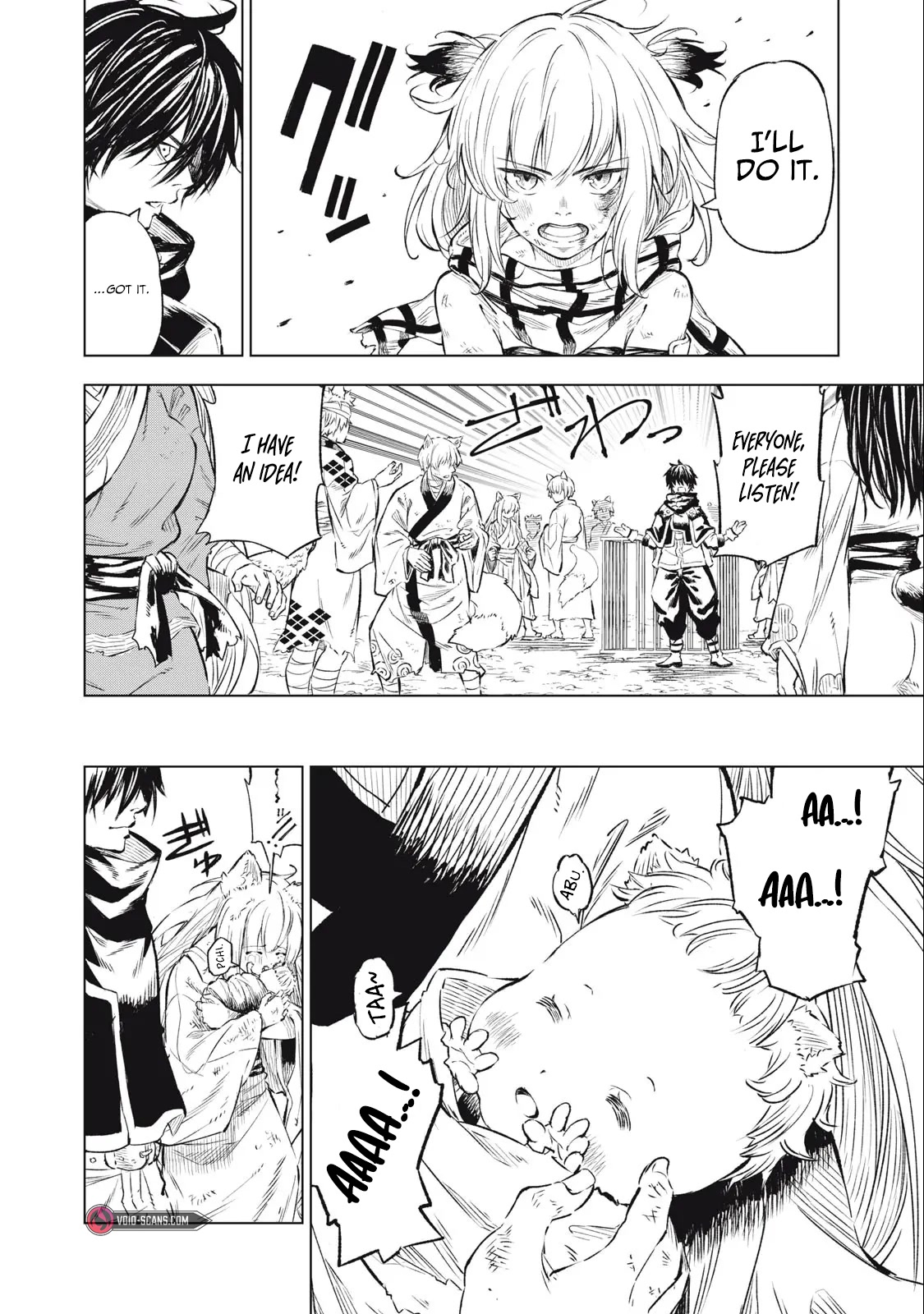 Skill Lender's Retrieving (Tale) ～I Told You It's 10% Per 10 Days at First, Didn't I～ Chapter 26 page 5 - Chapter 26