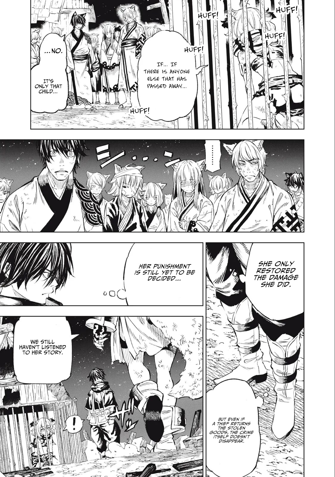 Skill Lender's Retrieving (Tale) ～I Told You It's 10% Per 10 Days at First, Didn't I～ Chapter 26 page 6 - Chapter 26