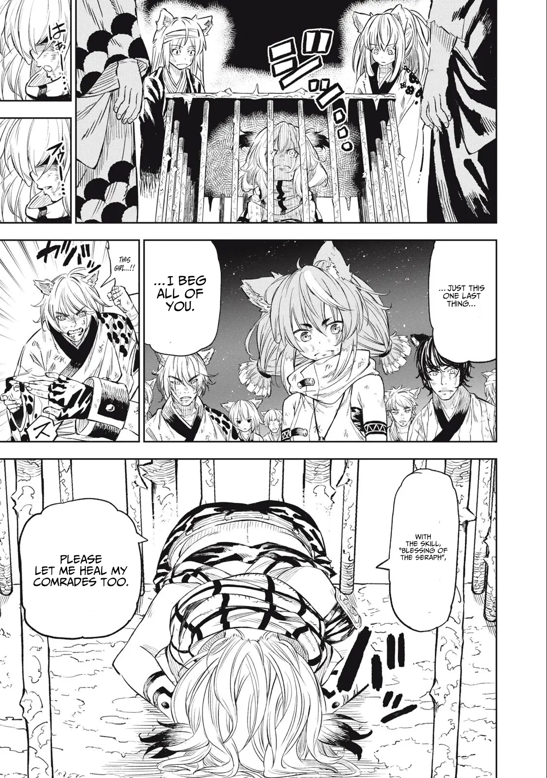 Skill Lender's Retrieving (Tale) ～I Told You It's 10% Per 10 Days at First, Didn't I～ Chapter 26 page 8 - Chapter 26