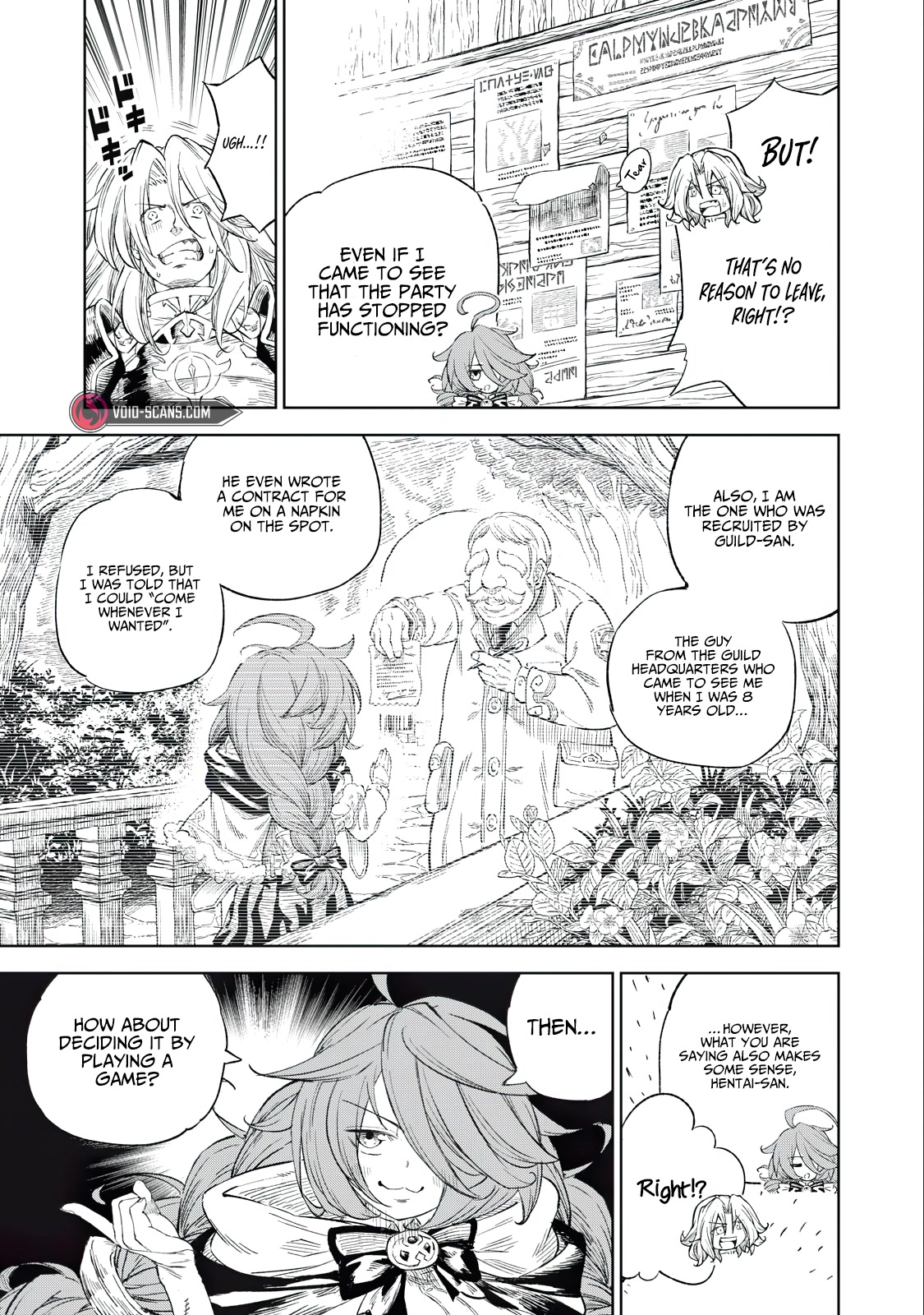 Skill Lender's Retrieving (Tale) ～I Told You It's 10% Per 10 Days at First, Didn't I～ Chapter 27 page 12 - Chapter 27