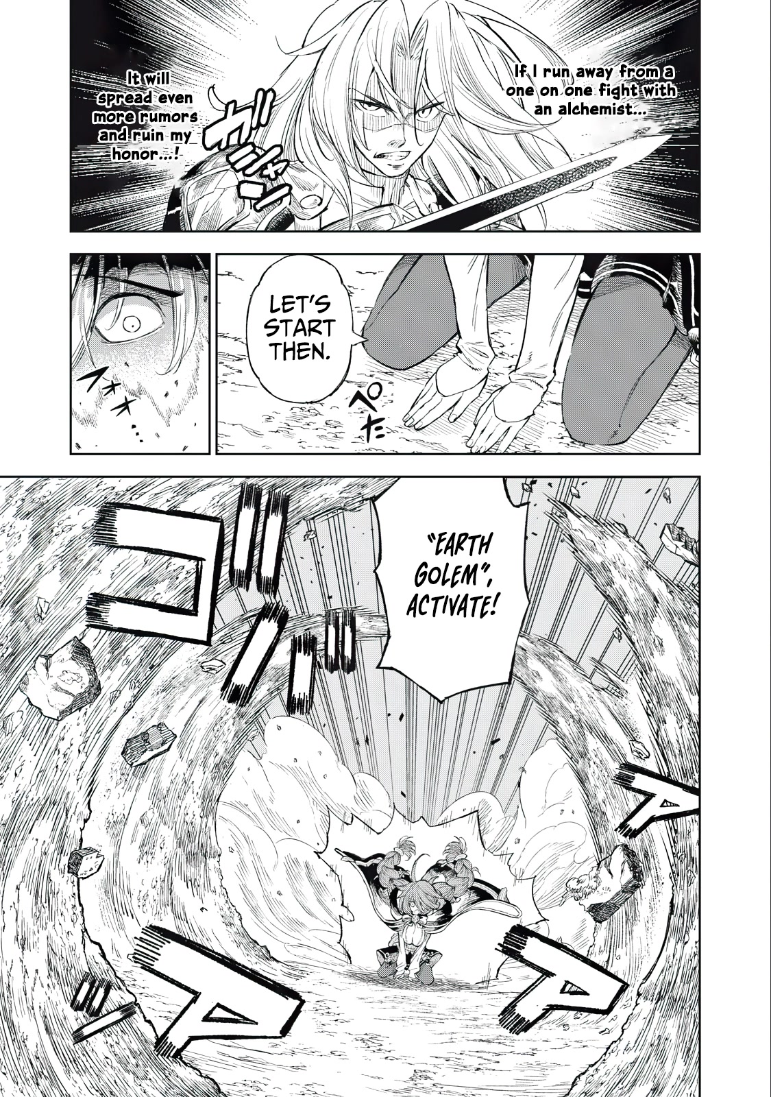 Skill Lender's Retrieving (Tale) ～I Told You It's 10% Per 10 Days at First, Didn't I～ Chapter 27 page 14 - Chapter 27