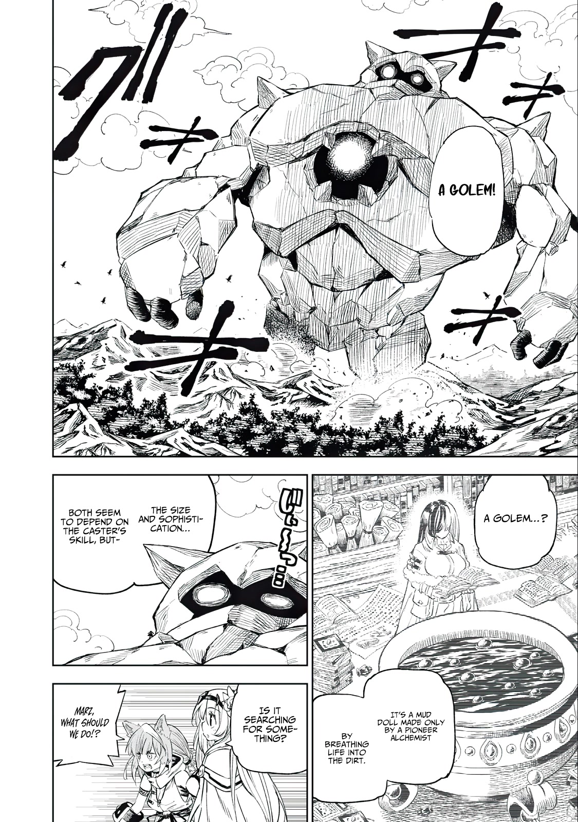Skill Lender's Retrieving (Tale) ～I Told You It's 10% Per 10 Days at First, Didn't I～ Chapter 27 page 3 - Chapter 27