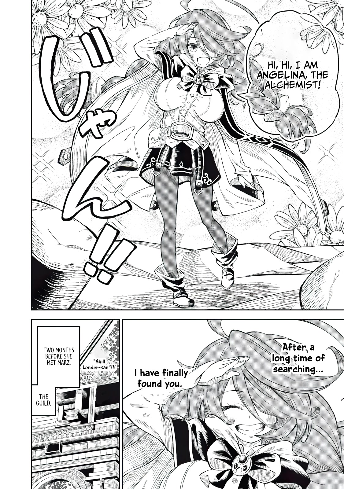 Skill Lender's Retrieving (Tale) ～I Told You It's 10% Per 10 Days at First, Didn't I～ Chapter 27 page 5 - Chapter 27