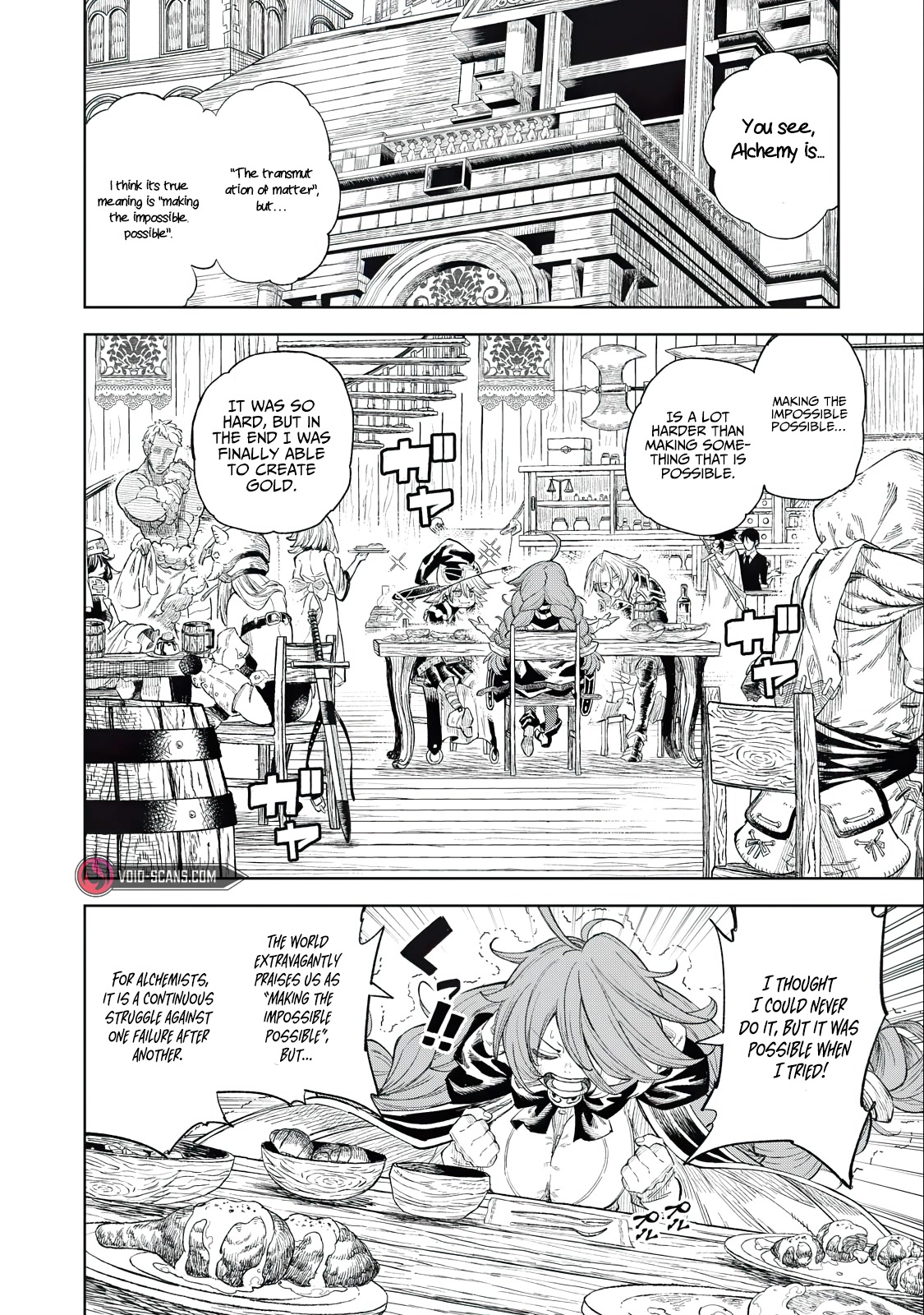 Skill Lender's Retrieving (Tale) ～I Told You It's 10% Per 10 Days at First, Didn't I～ Chapter 27 page 7 - Chapter 27