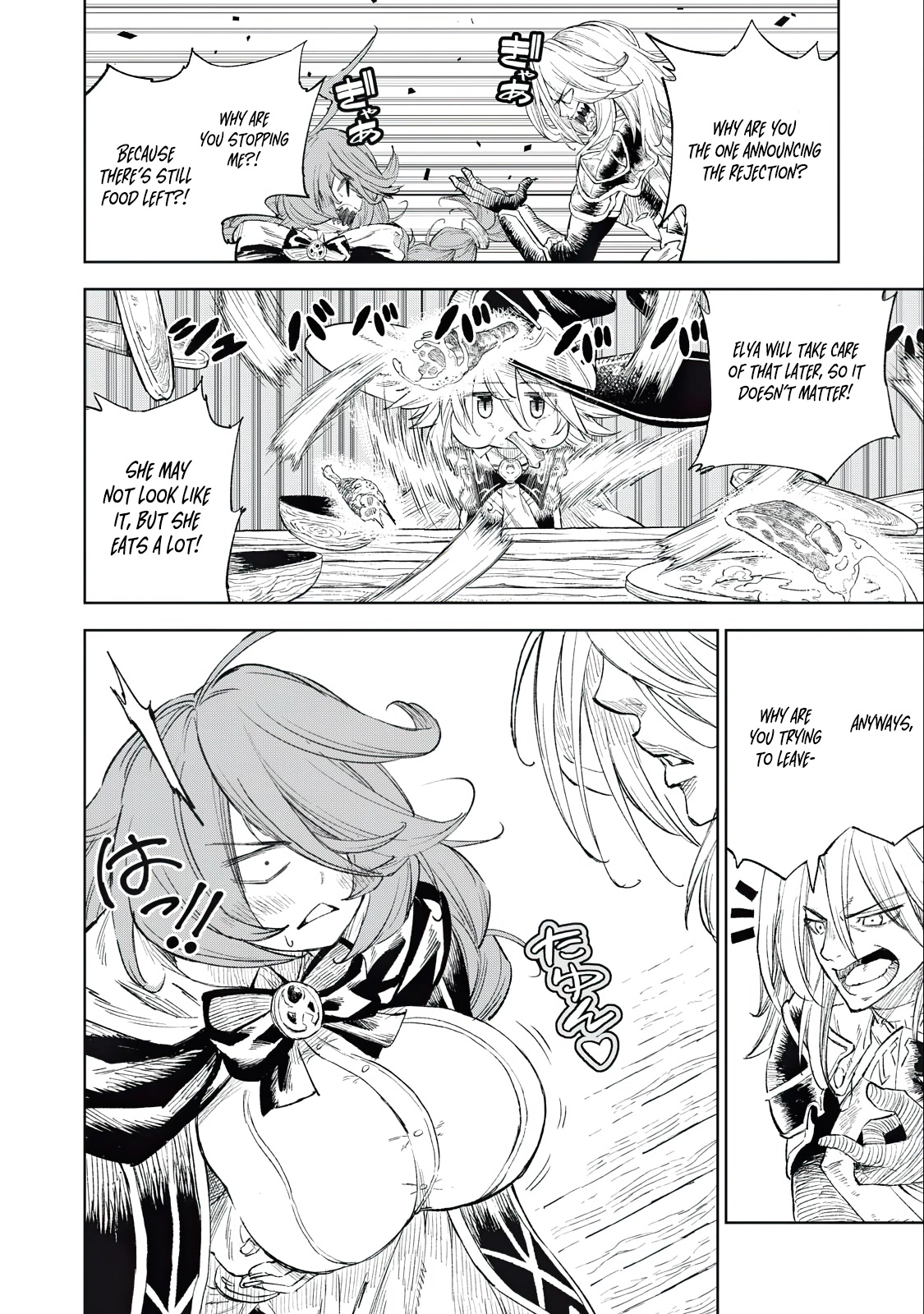 Skill Lender's Retrieving (Tale) ～I Told You It's 10% Per 10 Days at First, Didn't I～ Chapter 27 page 9 - Chapter 27