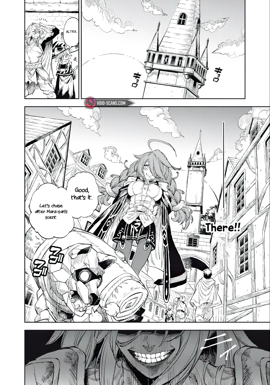 Skill Lender's Retrieving (Tale) ～I Told You It's 10% Per 10 Days at First, Didn't I～ Chapter 28 page 13 - Chapter 28